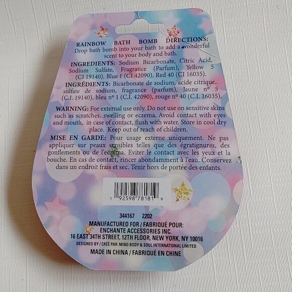 BODY RAVES Vanilla Scented Bath Bomb RAINBOW BATH BOMB BNIP - Picture 3 of 3